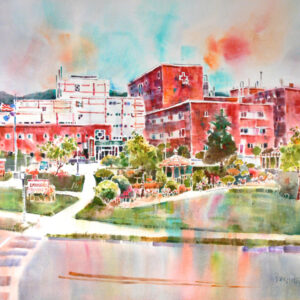 painting of RRMC by Peter Huntoon